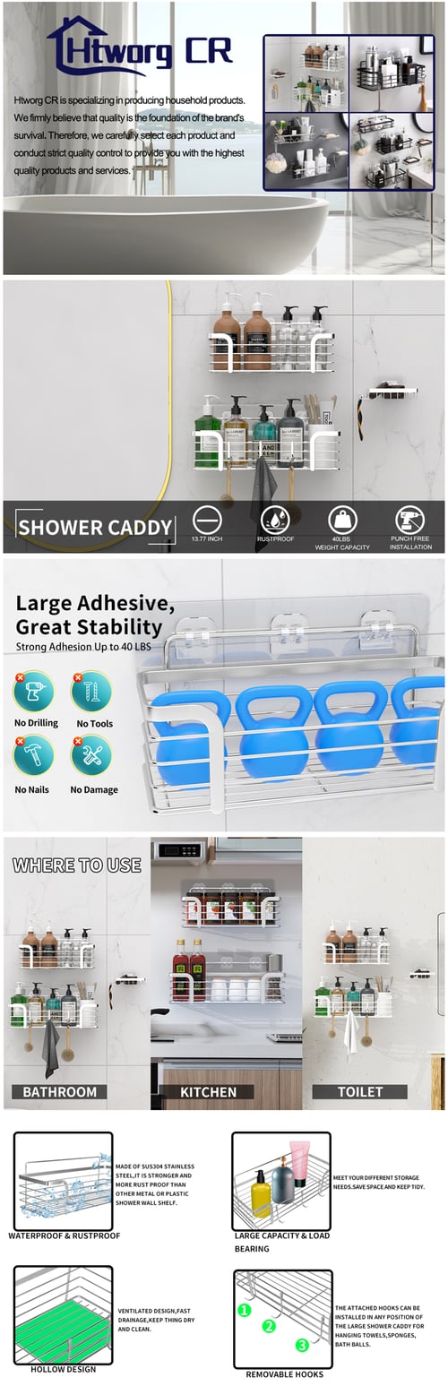 Amazon-Htworg CR Shower Caddy