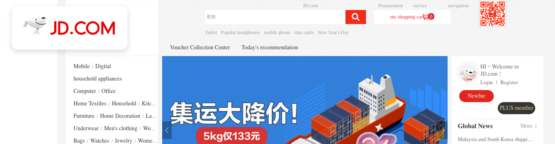 top marketplaces-jd.com